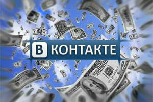 zarabotok-vkontakte